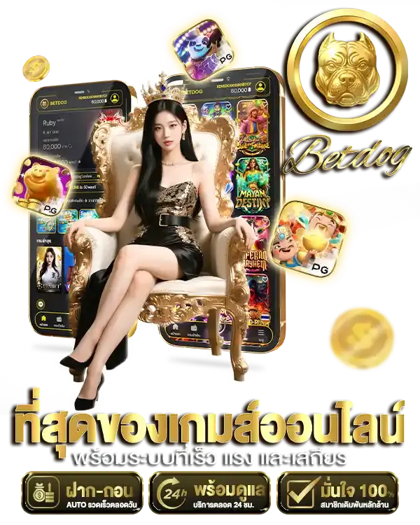 betdog